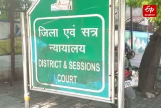 पति को उम्रकैद.