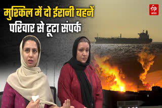 रहने-खाने का संकट, सरकार से मांगी मदद