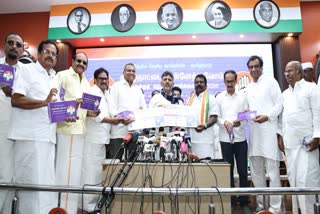 2026 தமிழக சட்டமன்ற தேர்தல் காங்கிரஸ் தேர்தல் அறிக்கை வெளியீட்டு நிகழ்வு