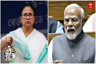 Mamata Banerjee