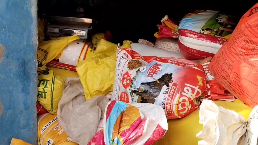 Manendragarh Chirmiri Bharatpur