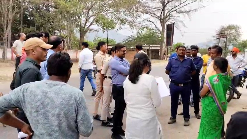 Manendragarh Chirmiri Bharatpur