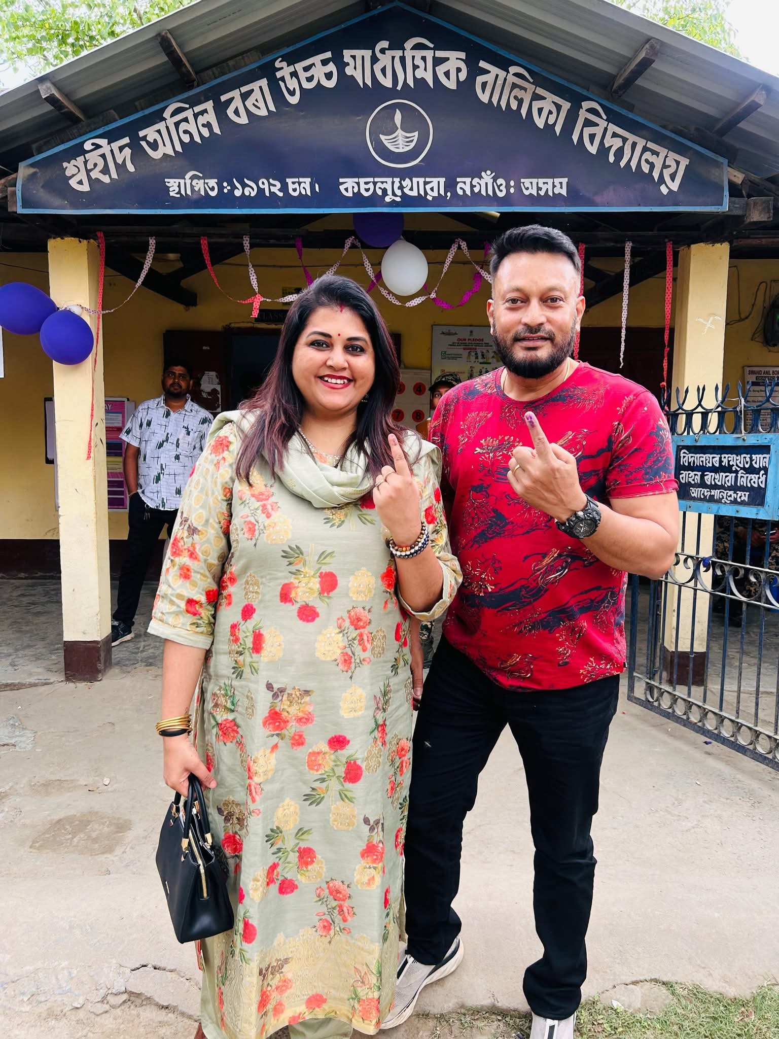 Assam assembly election 2026