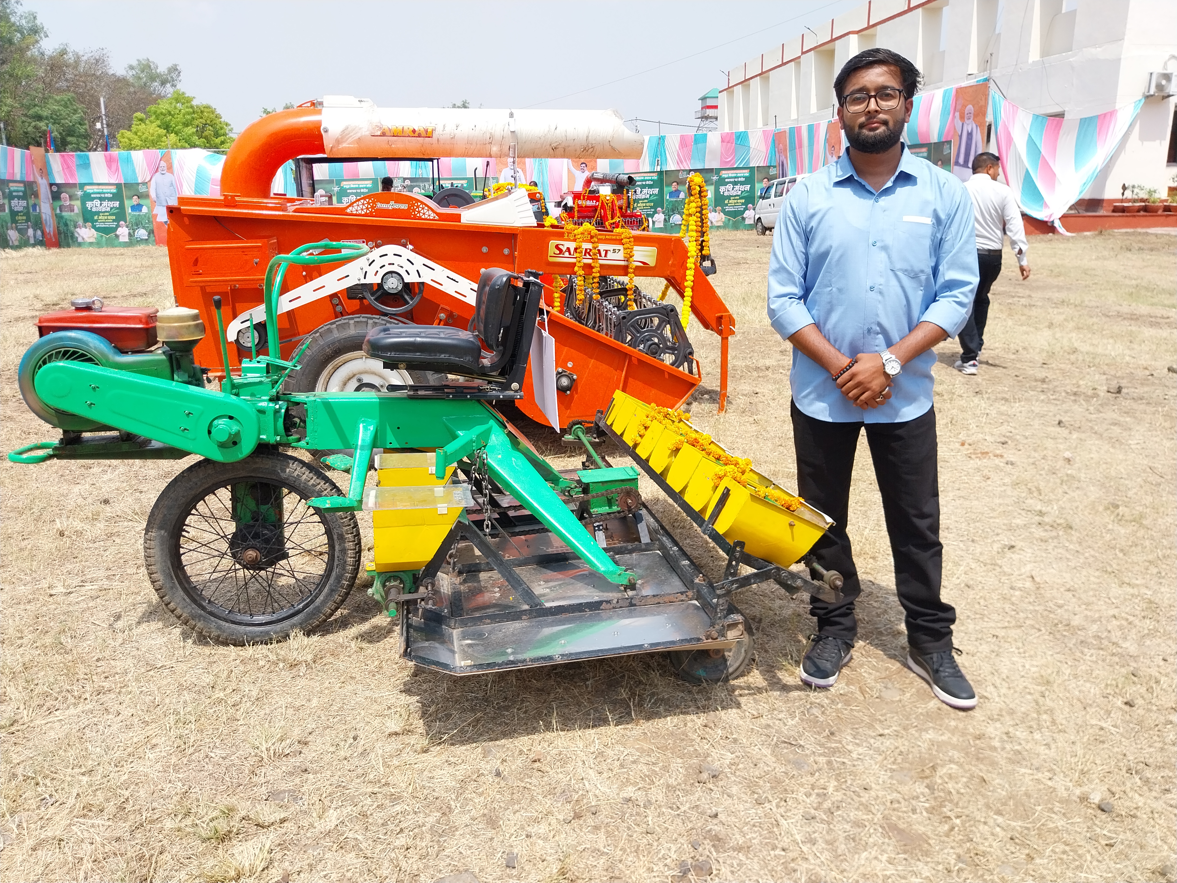 SEED PLANTER RICE CULTIVATION