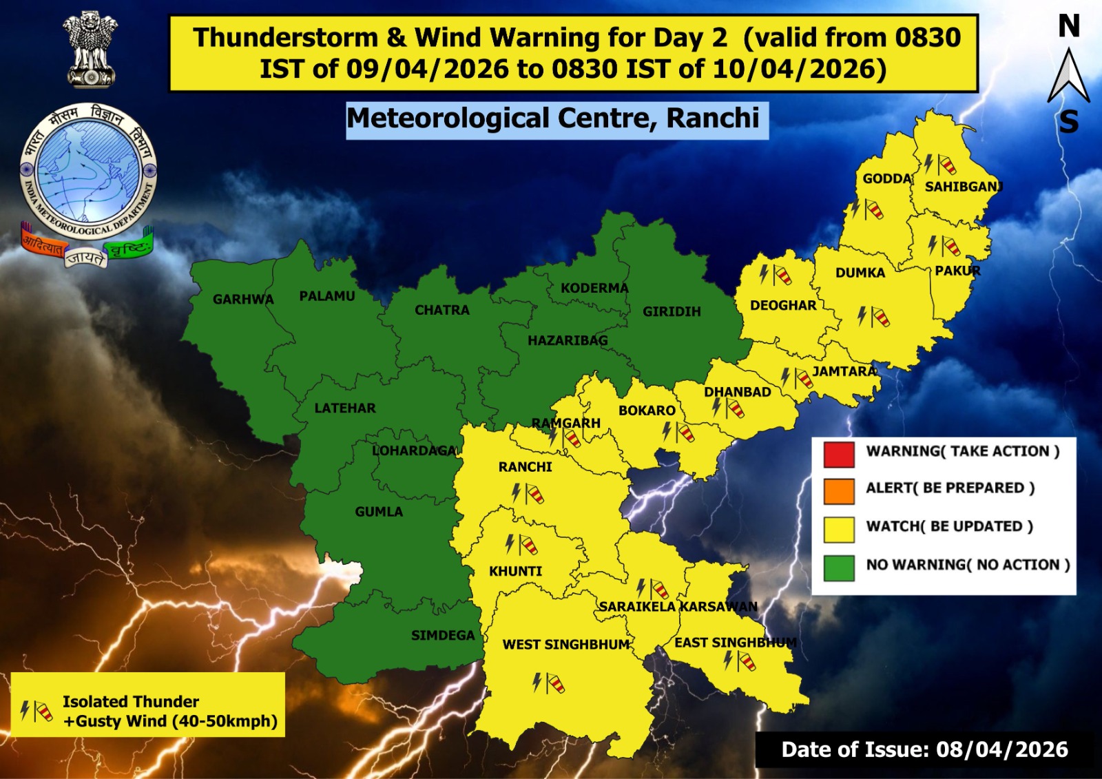 WEATHER FORECAST FOR JHARKHAND