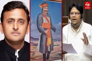 अखिलेश यादव और सांसद सुमन.