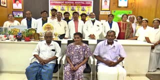Guntur GGH Created History For Cardiac Surgeries