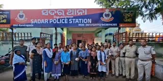 Kendrapara Police Host JUVENTICA Conclave on Childrens Digital Rights