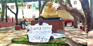 aksa-organization-president-taken-into-police-custody