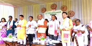 MORIGAON NEWS