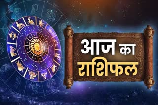 SATURDAY 9TH MAY 2026 KA PANCHANG