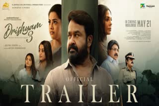 DRISHYAM 3 TRAILER