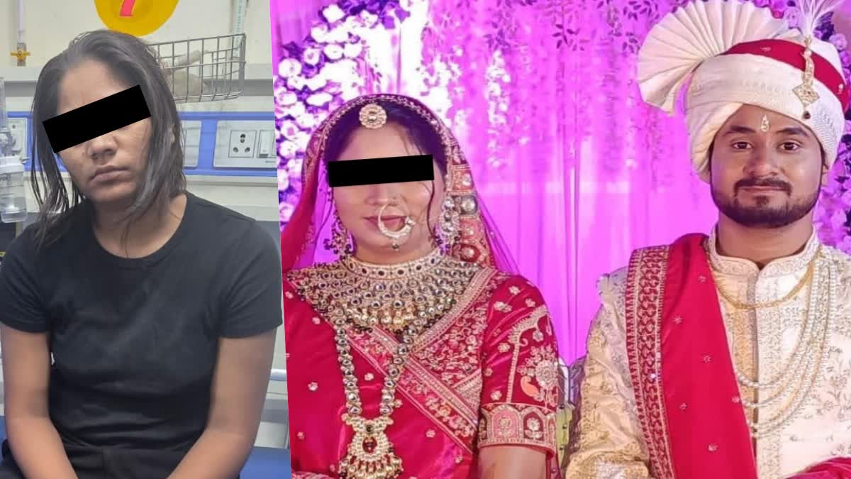 INDORE COUPLE MISSING IN SHILLONG