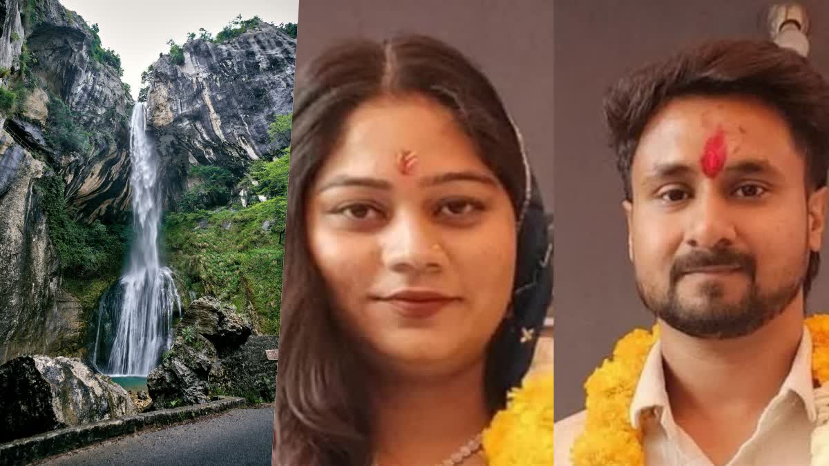 INDORE COUPLE MURDER