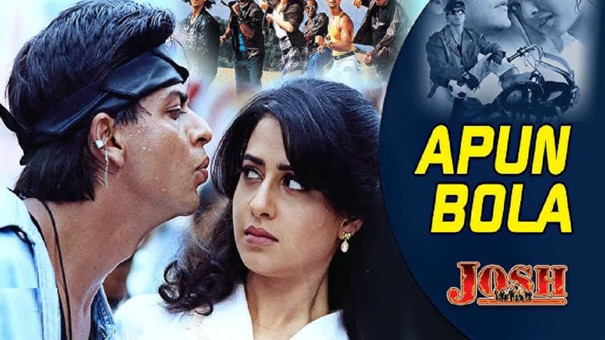 JOSH COMPLETES 25 YEARS  PRIYA GILL