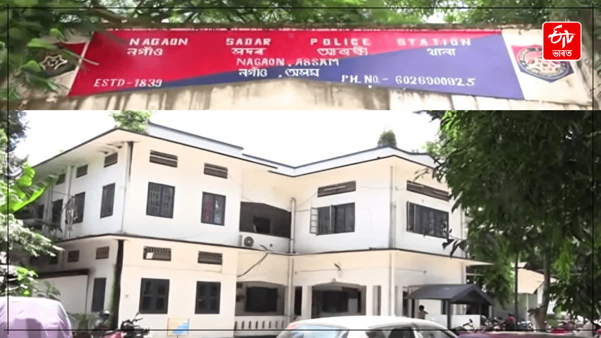 Nagaon infant sale case