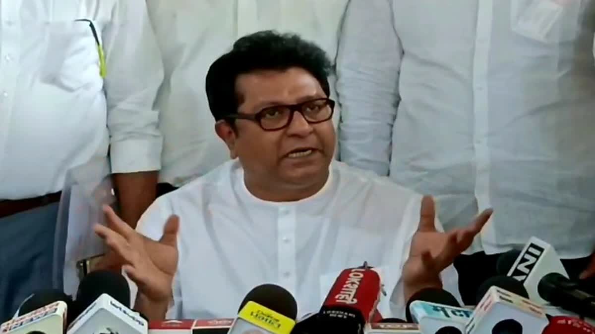 Raj Thackeray