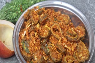 Kakarakaya Kobbari Karam in Telugu