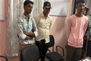 KAWARDHA FAKE DEPUTY COLLECTOR