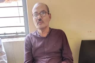 PANNA TEHSILDAR ARREST TAKING BRIBE