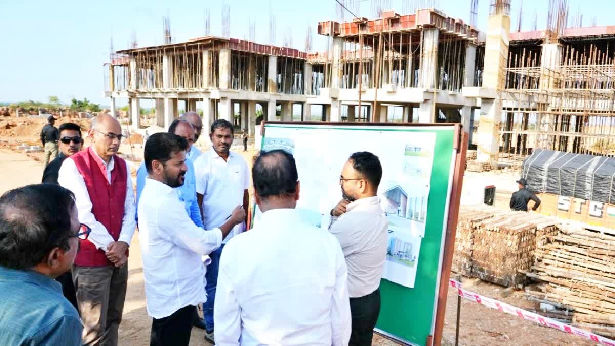 Future City Development Authority