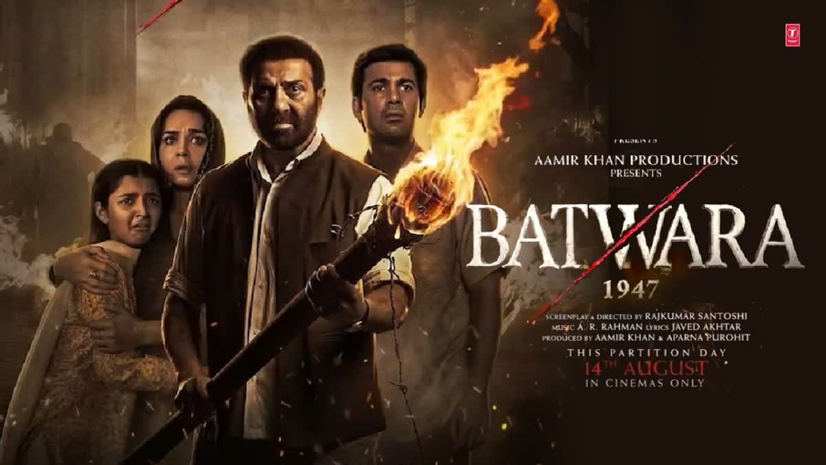 Batwara 1947 First Motion Poster Out: Sunny Deol Stands Tall Amid Partition Chaos, Teaser Out Soon Batwara 1947 First Motion Poster Out