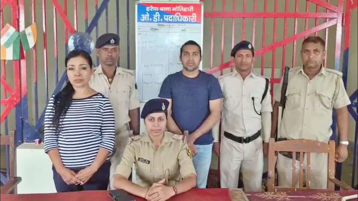 Raxaul border Foreigner arrested