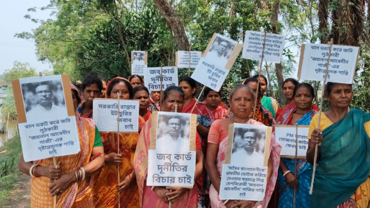 খুন-দুর্নীতির অভিযোগে উত্তাল হিঙ্গলগঞ্জ! ঘেরাও তৃণমূলের প্রাক্তন  উপ-প্রধানের বাড়ি