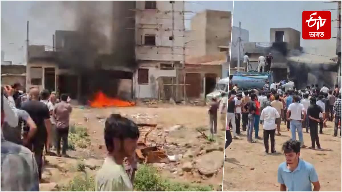 JAIPUR FIRE ACCIDENT