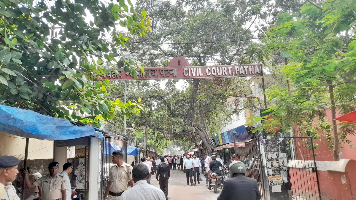 Coaching Centre Firing Case