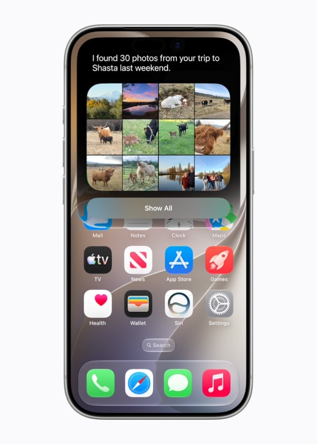सिरी AI: WWDC 2026