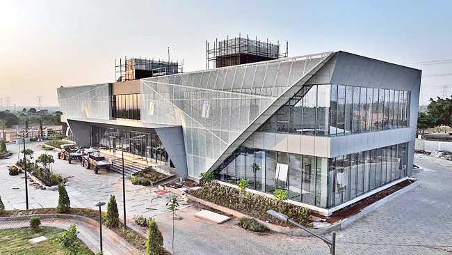 Future City Development Authority