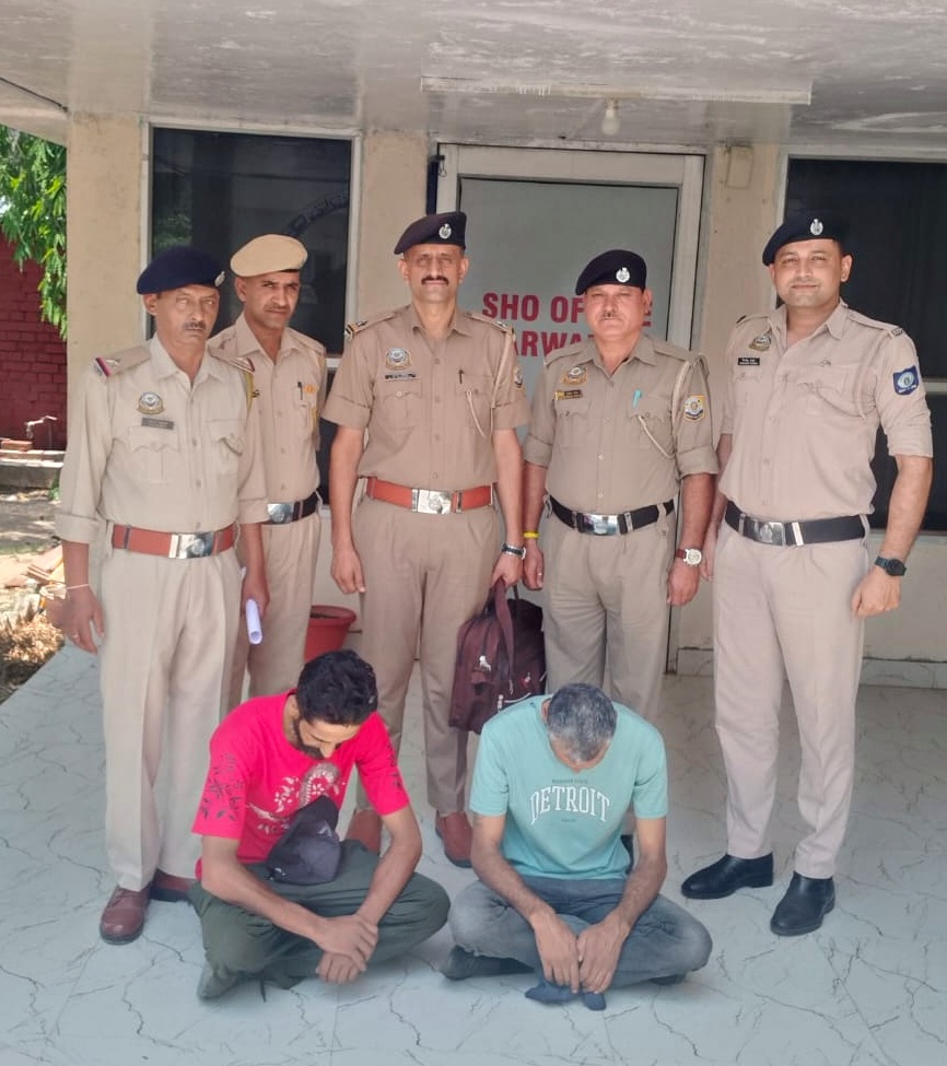 SOLAN POLICE CAUGHT CHITTA
