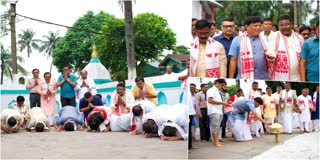 Aswini Ray Sarkar Visits Barpeta