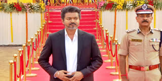 முதலமைச்சர் விஜய்