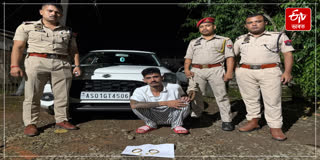 Stolen Goat rescued from a luxury vehicle, police seized gold jewelry in Dibrugarh