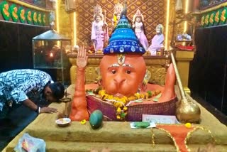 CHHINDWARA KESARI NANDAN TEMPLE
