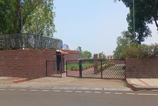 Eco Friendly Green Kalagram In Bhopal
