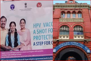HPV Vaccine of Cervical Cancer