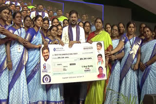 CM Revanth Reddy