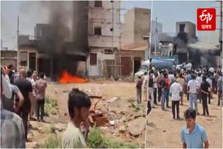 JAIPUR FIRE ACCIDENT