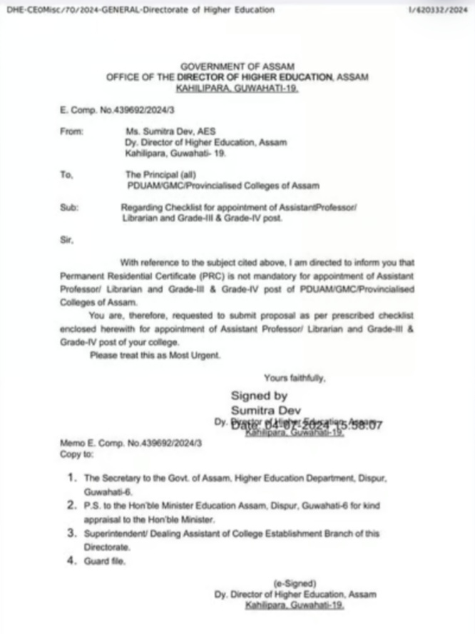 DIRECTORATE OF HIGHER EDUCATION