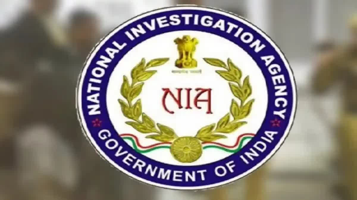 जेल मनोचिकित्सक कैदी को बना रहा था 'आतंकी'! NIA ने किया गिरफ्तार NIA
