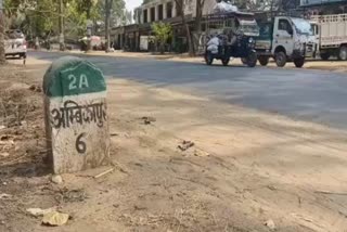 AMBIKAPUR TO BANARAS ROAD