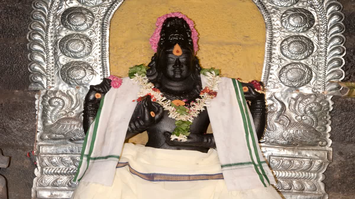 Alangudi Apatsahayesvarar Temple