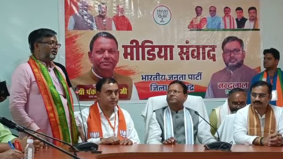 minister pankaj chaudhary stated action taken against anyone found guilty of misappropriating donations meant ram mandir