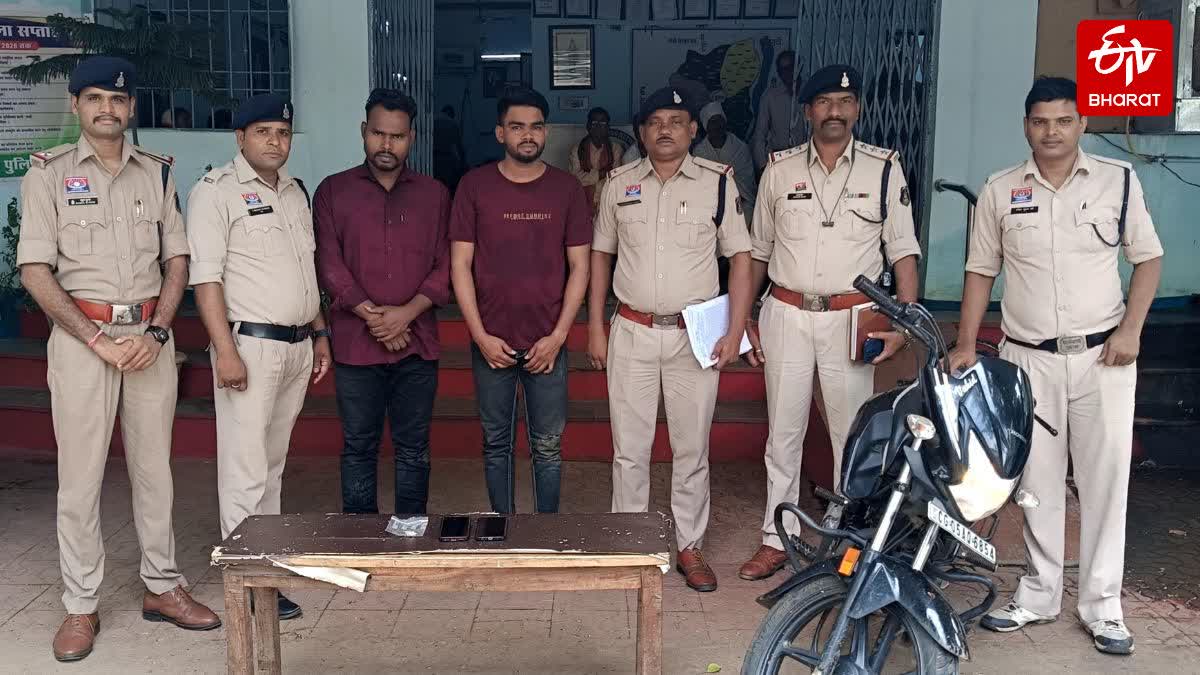 DHAMTARI CHITTA SMUGGLING