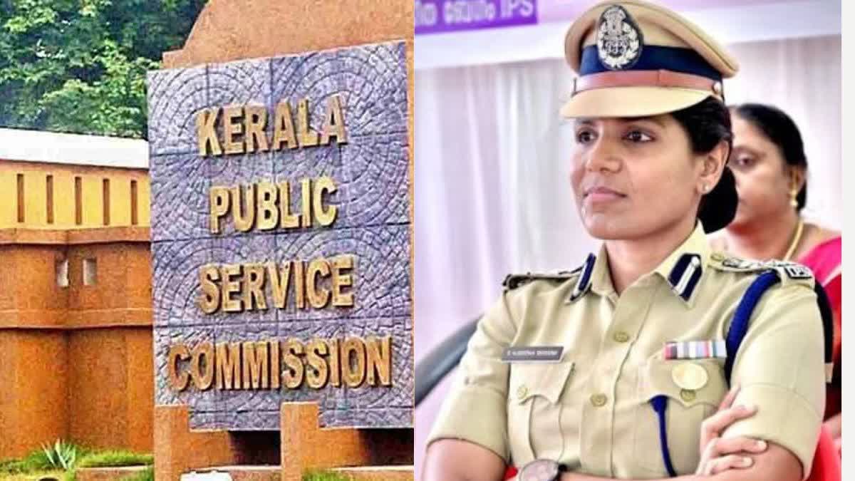 PSC Exam Fraud Probe IG Ajitha Begum Team Kerala Planning Board KAS Exam Controversy