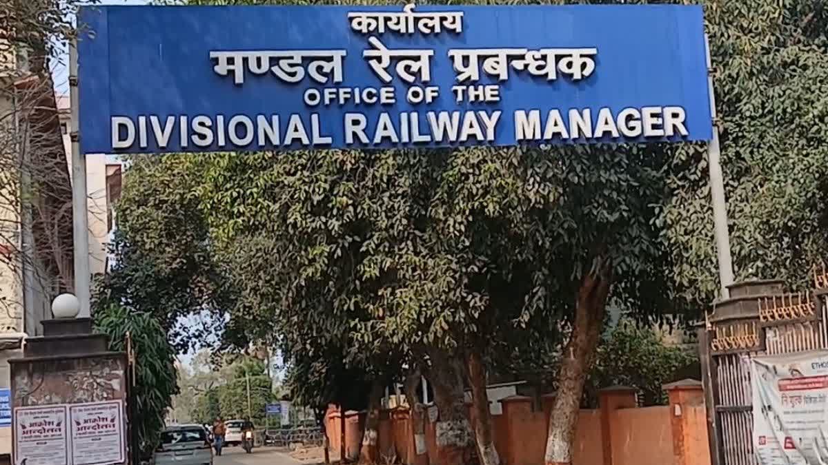 मुंबई की बारिश का कोटा रेल मंडल पर असर