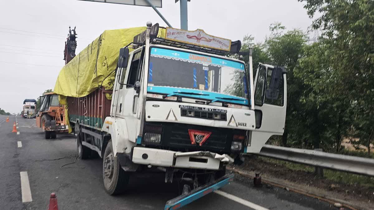 NUH KMP EXPRESSWAY ACCIDENT